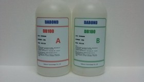 DB100AB-丙烯酸（青红胶）AB型