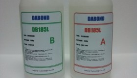 DB0185L-丙烯酸（青红胶）AB型