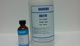 DB770处理剂