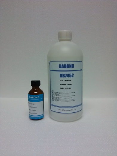 DB7452加速剂
